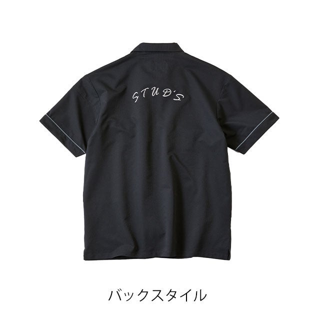 スタッズ STUD'S S2823 春夏作業服 作業着 高通気縦横ストレッチ半袖シャツ