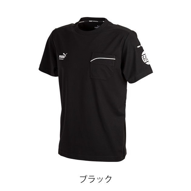 PUMA ヒロミコラボTシャツ カラーバリエーション
