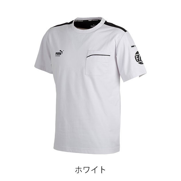 PUMA ヒロミコラボTシャツ カラーバリエーション