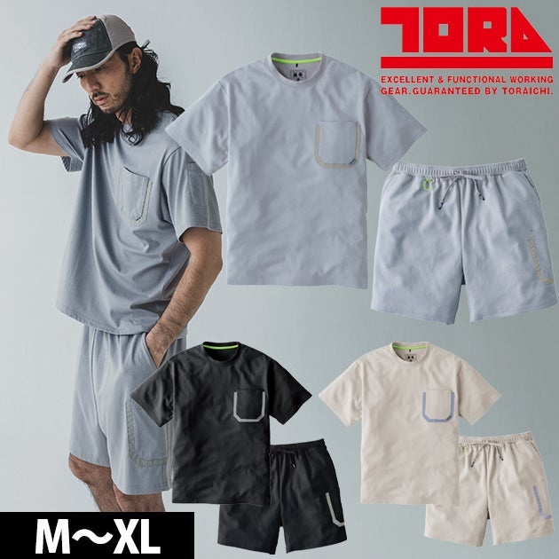 寅壱 5510-608 春夏作業服 作業着 半袖Tシャツ・ショーツセット