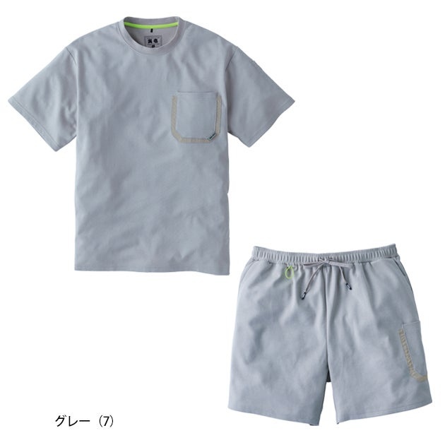 寅壱 5510-608 春夏作業服 作業着 半袖Tシャツ・ショーツセット