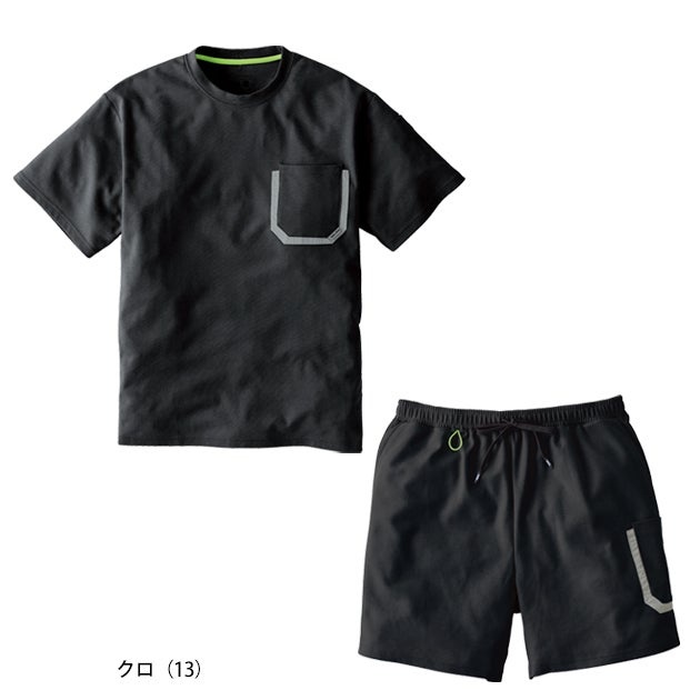 寅壱 5510-608 春夏作業服 作業着 半袖Tシャツ・ショーツセット