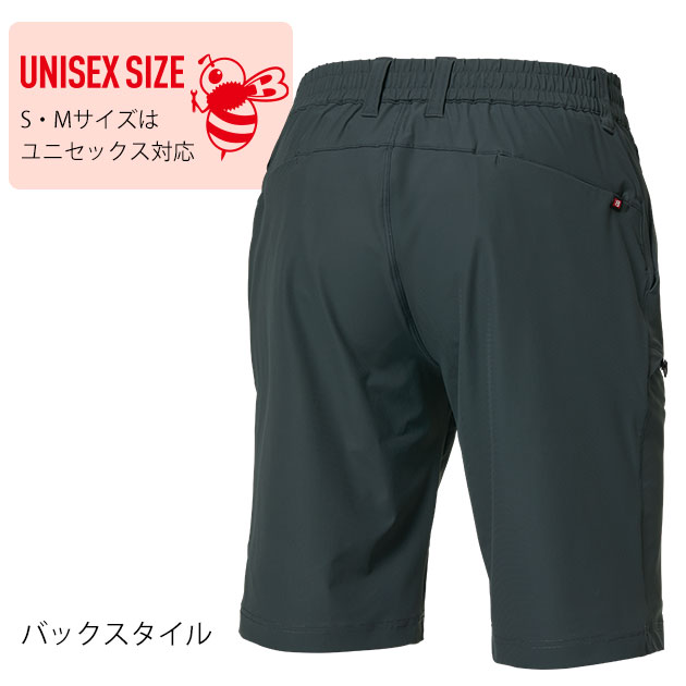 バートル BURTLE 4100 春夏作業服 作業着 ショートパンツ(ユニセックス)