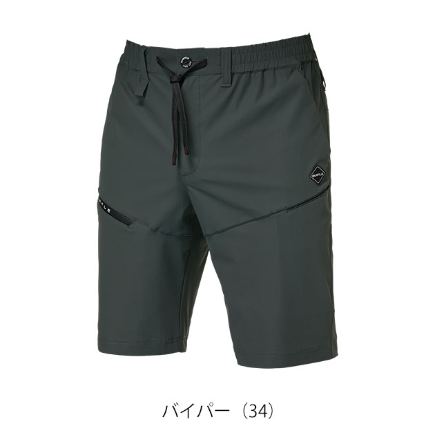 バートル BURTLE 4100 春夏作業服 作業着 ショートパンツ(ユニセックス)