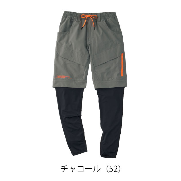 ハマー HUMMER 15671 春夏作業服 作業着 キシリフォースレイヤード