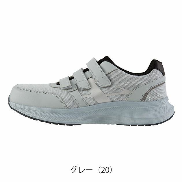 ジーベック 85415 カラーバリエーション グレー