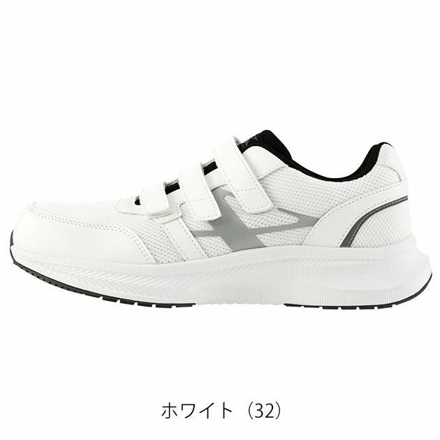 ジーベック 85415 カラーバリエーション ホワイト