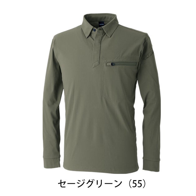 TSデザイン TSDESIGN 84651 春夏作業服 作業着 ES DEO トリコットロングスリーブポロシャツ