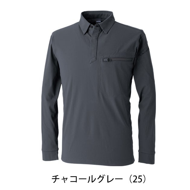 TSデザイン TSDESIGN 84651 春夏作業服 作業着 ES DEO トリコットロングスリーブポロシャツ