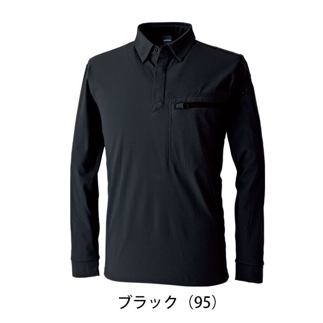 TSデザイン TSDESIGN 84651 春夏作業服 作業着 ES DEO トリコットロングスリーブポロシャツ