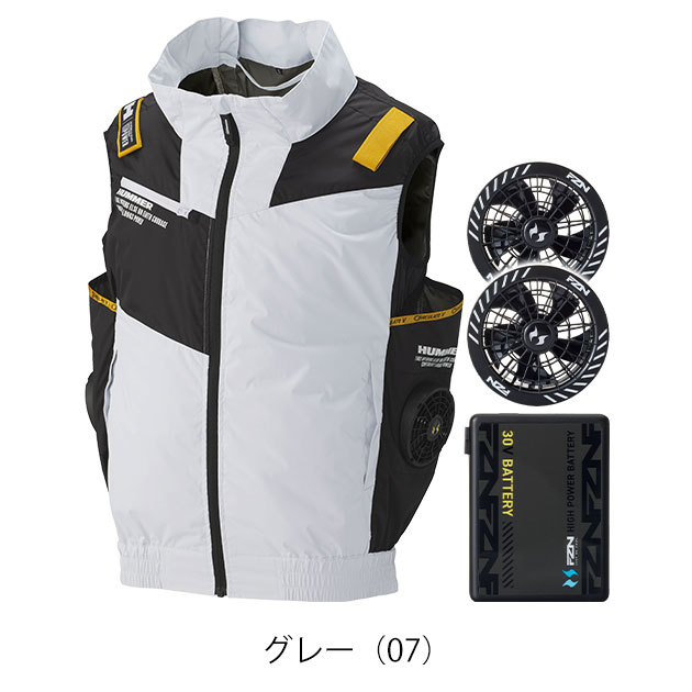 ハマー HUMMER 09940・RD9680G・RD9630H 空調作業服 作業着 空調風神服チタンベスト・ファンバッテリー3点セット(グローバルモデル)