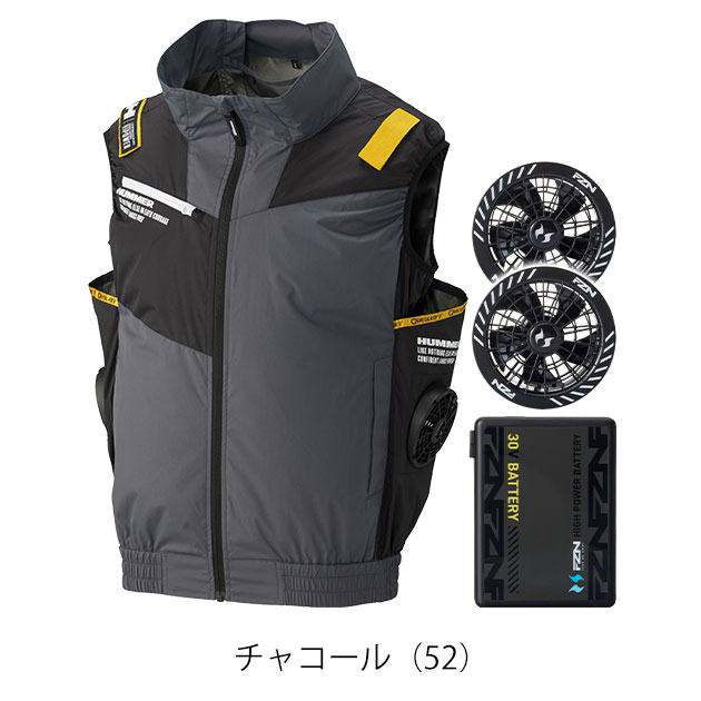 ハマー HUMMER 09940・RD9680G・RD9630H 空調作業服 作業着 空調風神服チタンベスト・ファンバッテリー3点セット(グローバルモデル)
