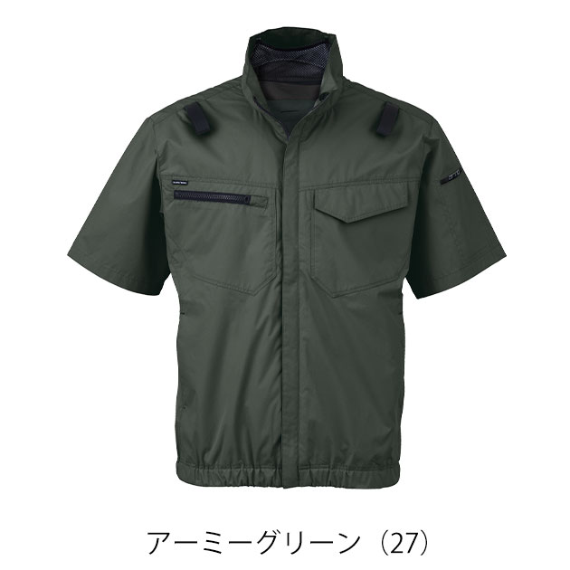 ビッグボーン EBA5148 空調作業服 作業着 空調風神服 半袖ジャケット