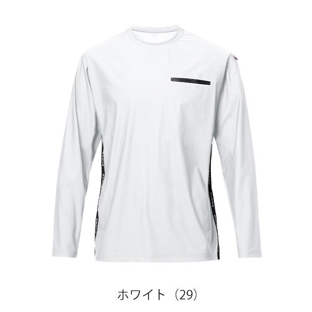 バートル BURTLE 245 春夏作業服 作業着 ロングTシャツ(2026年新作)