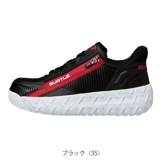 バートル BURTLE 3301 安全靴 セーフティースニーカー(ユニセックス)(2026年新作)