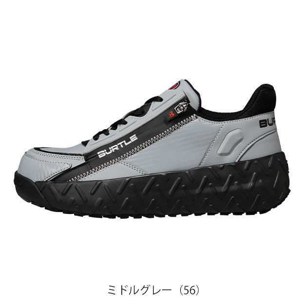 バートル BURTLE 3301 安全靴 セーフティースニーカー(ユニセックス)(2026年新作)