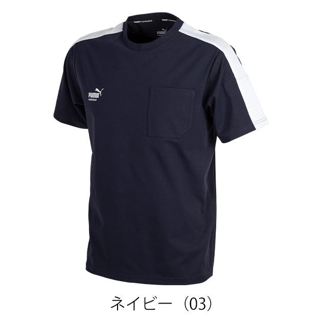 プーマ PUMA PW-3063N 春夏作業服 作業着 半袖Tシャツ