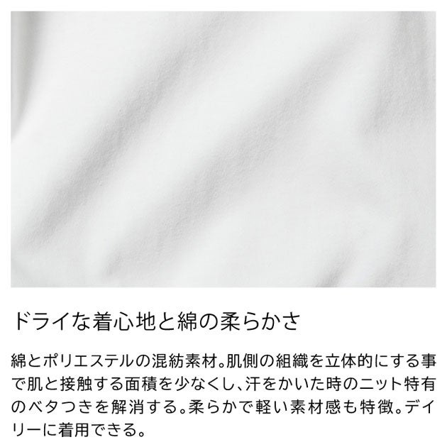 TSデザイン TSDESIGN 2165 春夏作業服 作業着 PLEASURE OF WORK ショートスリーブTシャツ(2026年限定モデル)