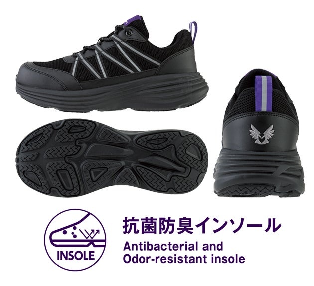 コーコス CO-COS MW-3401 安全靴 リバウンドワーク セーフティースニーカー4.0 仕様