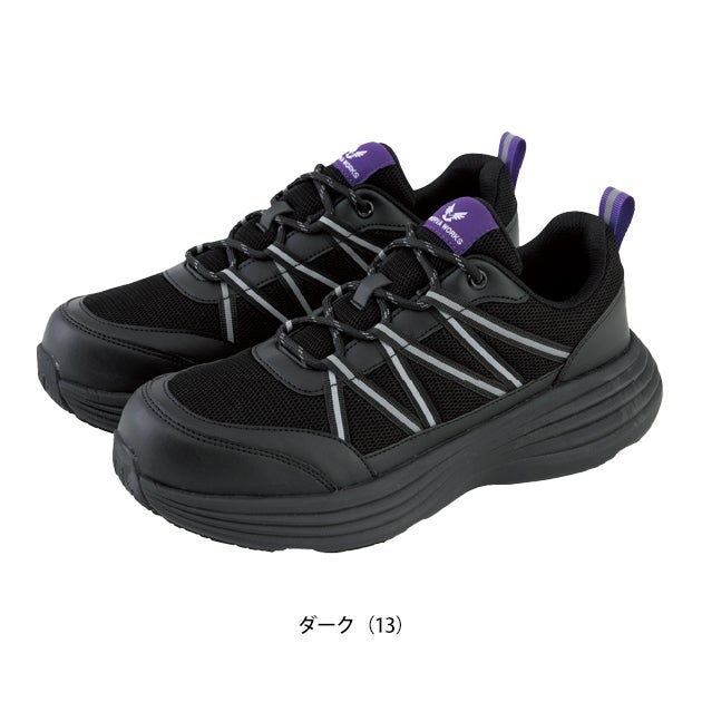 コーコス CO-COS MW-3401 安全靴 リバウンドワーク セーフティースニーカー4.0 カラーバリエーション