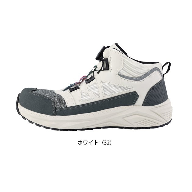 ジーベック XEBEC 85159 安全靴 ハイカット プロスニーカー