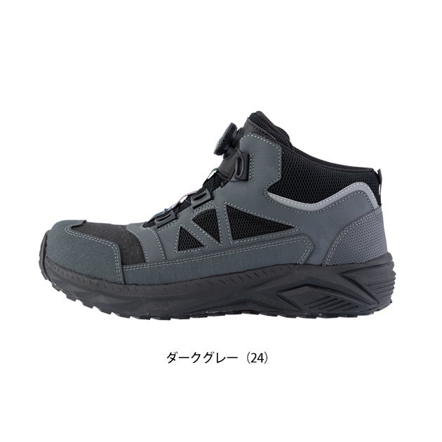 ジーベック XEBEC 85159 安全靴 ハイカット プロスニーカー