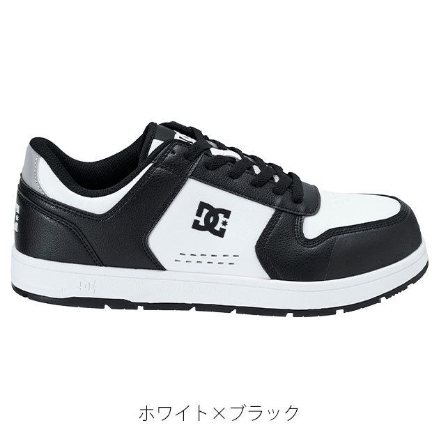 ディーシーシューズ DC SHOES DP005705 安全靴 PHACTRO LC