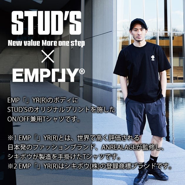 スタッズ STUD'S S1590-1 春夏作業服 作業着 コットン半袖Tシャツ(エンプティ素材採用)