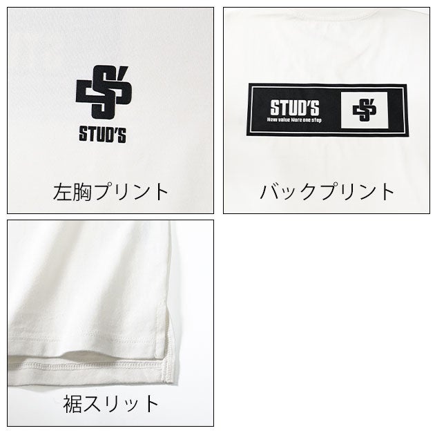 スタッズ STUD'S S1590-1 春夏作業服 作業着 コットン半袖Tシャツ(エンプティ素材採用)