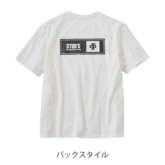 スタッズ STUD'S S1590-1 春夏作業服 作業着 コットン半袖Tシャツ(エンプティ素材採用)