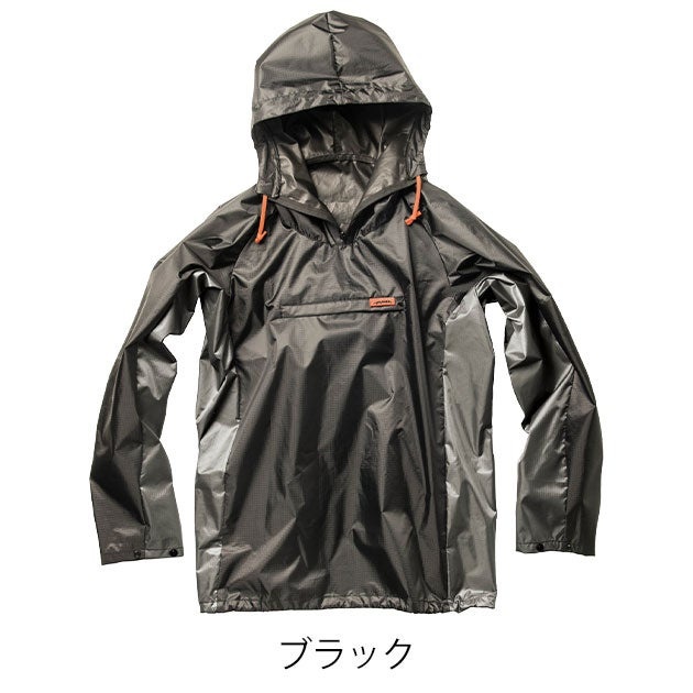 マック AS-940 春夏作業服 作業着 遮熱エアヤッケ