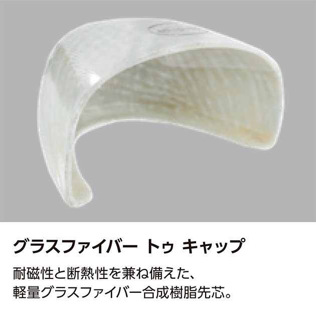 プーマ PUMA 64.402.0 64.403.0 安全靴 スプリント2.1 ディスク ロー