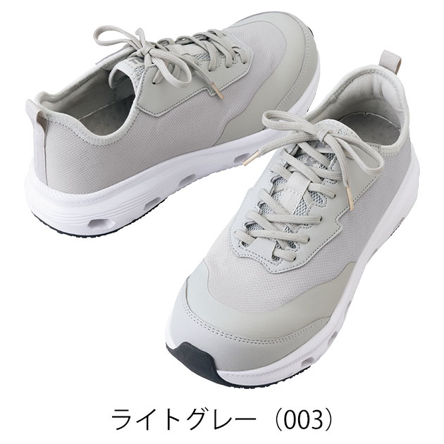 アイトス AZ-51683 安全靴 タルテックス セーフティシューズ