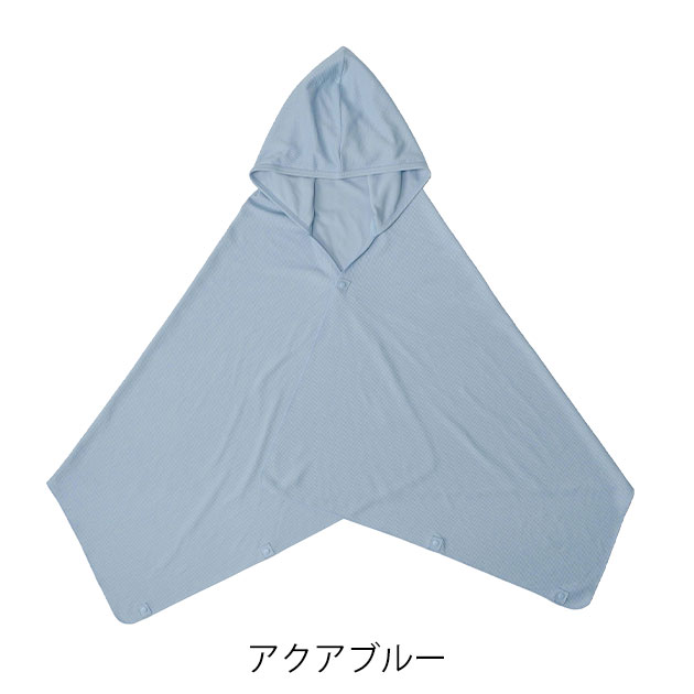 カジメイク 8870 春夏作業服 作業着 KELTRAS ギアクールポンチョ