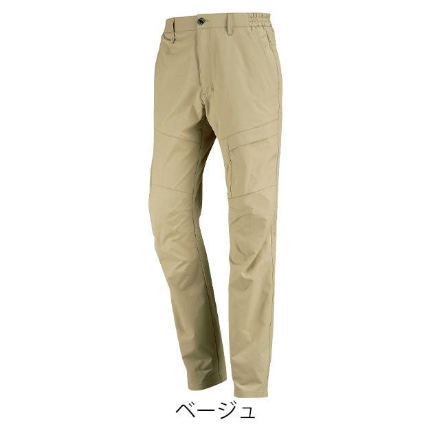 カジメイク 8754 春夏作業服 作業着 ATION AIR FEEL TECH カーゴパンツ