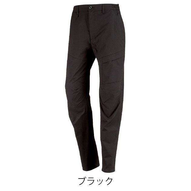 カジメイク 8754 春夏作業服 作業着 ATION AIR FEEL TECH カーゴパンツ