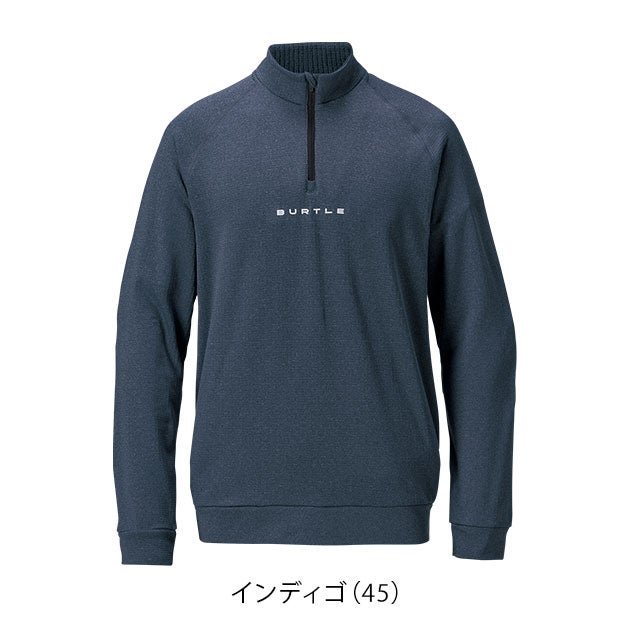 バートル BURTLE 4113 防寒作業服 防寒着 ハーフジップシャツ(ユニセックス) 2026年新作