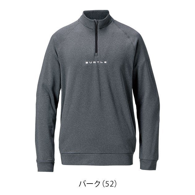 バートル BURTLE 4113 防寒作業服 防寒着 ハーフジップシャツ(ユニセックス) 2026年新作