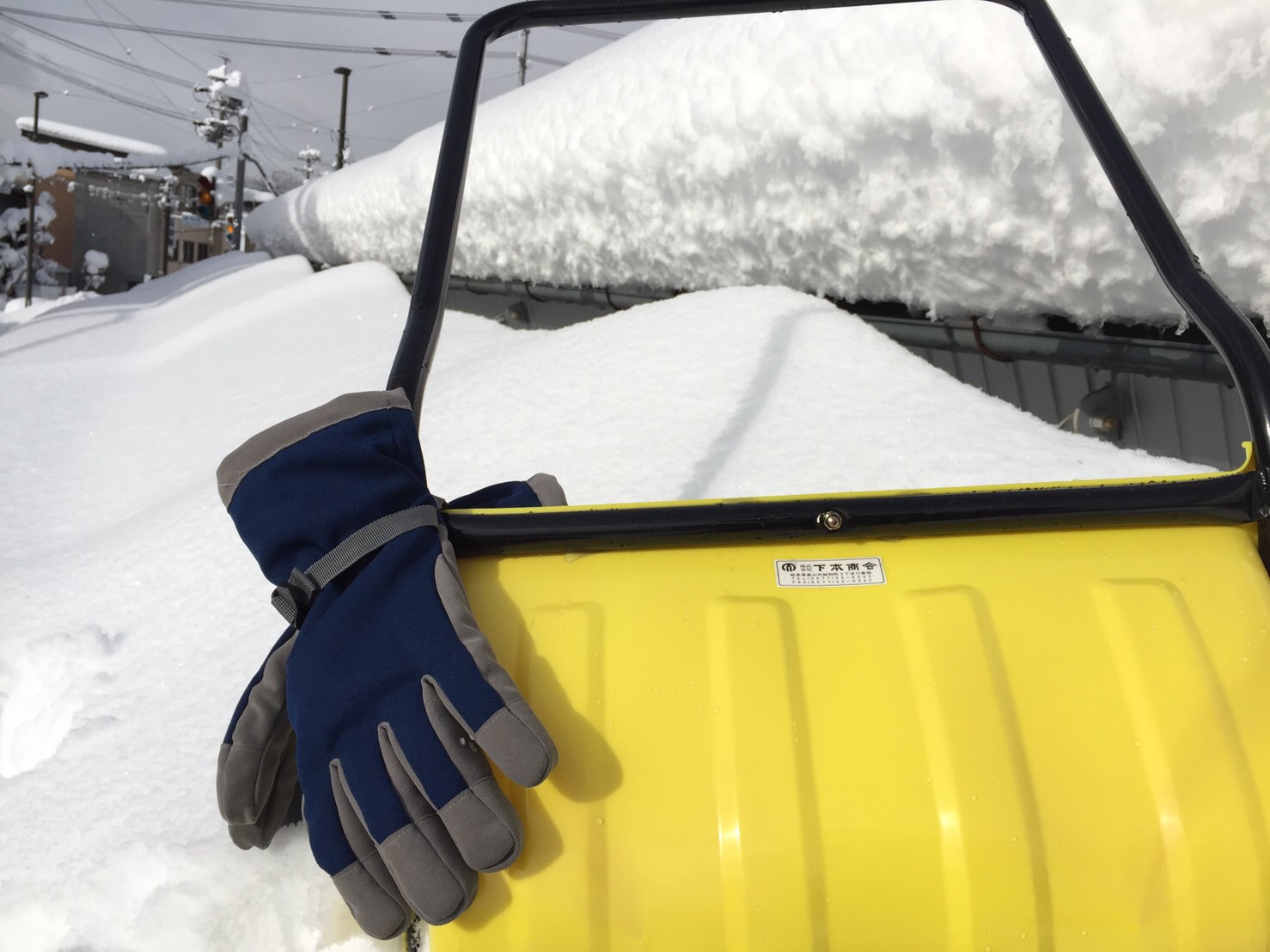 青井商店｜防寒手袋｜あったか手袋｜雪かき｜雪下ろし｜寒い